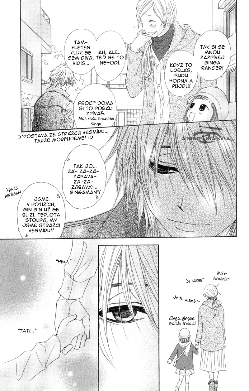 Dengeki Daisy v08 c36 - 053.jpg
